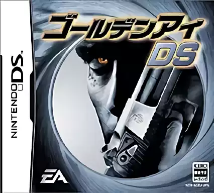 jeu GoldenEye - Dark Agent DS